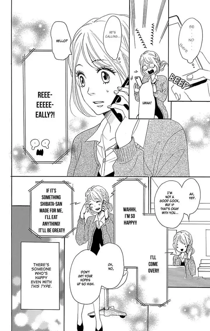 Dame na Watashi ni Koishite Kudasai Chapter 15 12